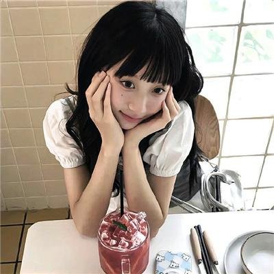 齐妙请微笑